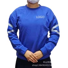 2023年新款春秋精棉长袖卫衣工作服手机店导购员长袖工衣印字