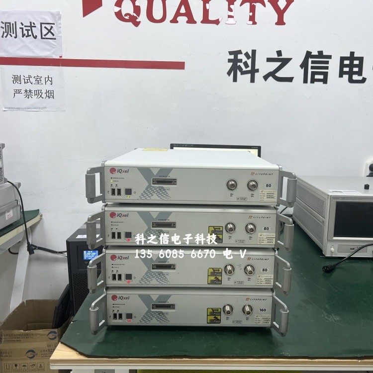 现货出售 莱特波特 WIFI蓝牙测试仪 IQxeI 80 IQxeI 160