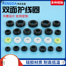 �͸ߜع��z�o��Ȧ�p��늾����o�׺�ɫ���z���b�o���h�o�����^��Ȧ