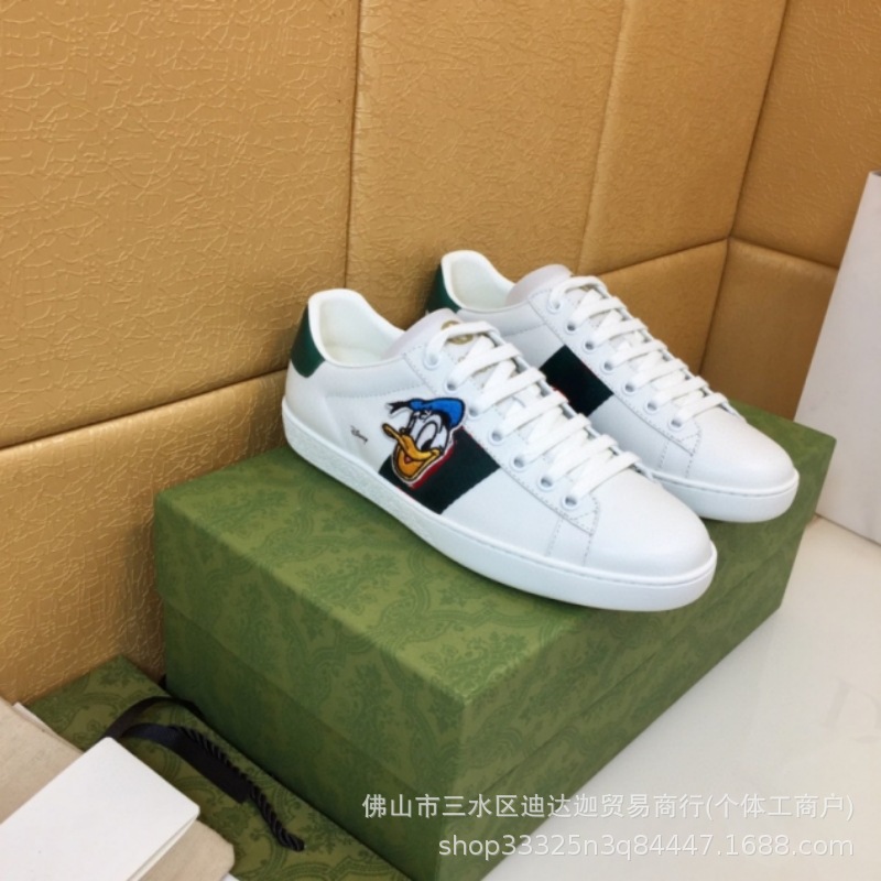 도널드 덕