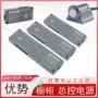 插拔式触摸人体正反电源