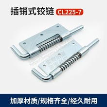 225-7������D�S��퓏��ɲ��N�q机�����²�жʽ�C�䙙�T���