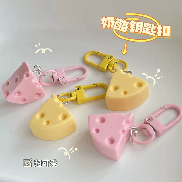 Color buckle E18 cute cheese key chain milk yellow cheese piece jewelry pendant student girl heart sweet beauty simulation food