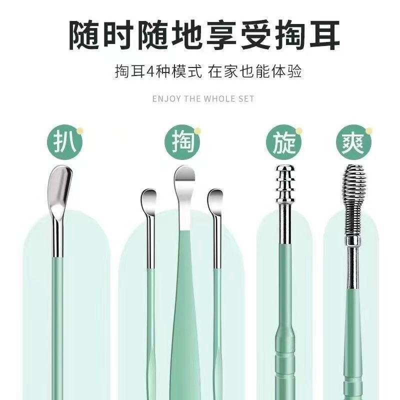 휴대용 및 편리한 귀 파기 숟가락 성인 가정용 휴대용 귀 파기 숟가락 파는 숟가락 휴대용 귀 파기 6 조각 귀 파기 세트