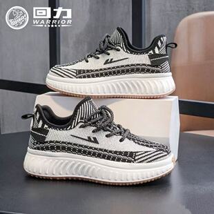 9.1�����w�SͯЬ�ϼ�23-37