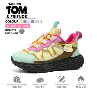 TOM��ķ؈ŮͯЬ�ĆξW��ͯ�\��Ь͸���U�Օr�Ѓ�ͯ���e�ϵ�ЬŮ8