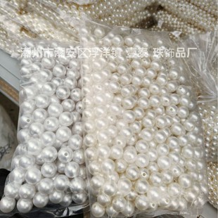 ABSˮĥ�¸���ֱ�׷������п�ɢ���װ�ɫ/����ɫ����diy�����