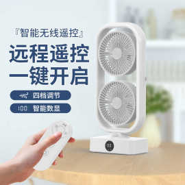 跨境双头风扇照明桌面自动旋转摇头风扇桌面风扇办公室双层风扇