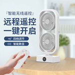 跨境双头风扇照明桌面自动旋转摇头风扇桌面风扇办公室双层风扇