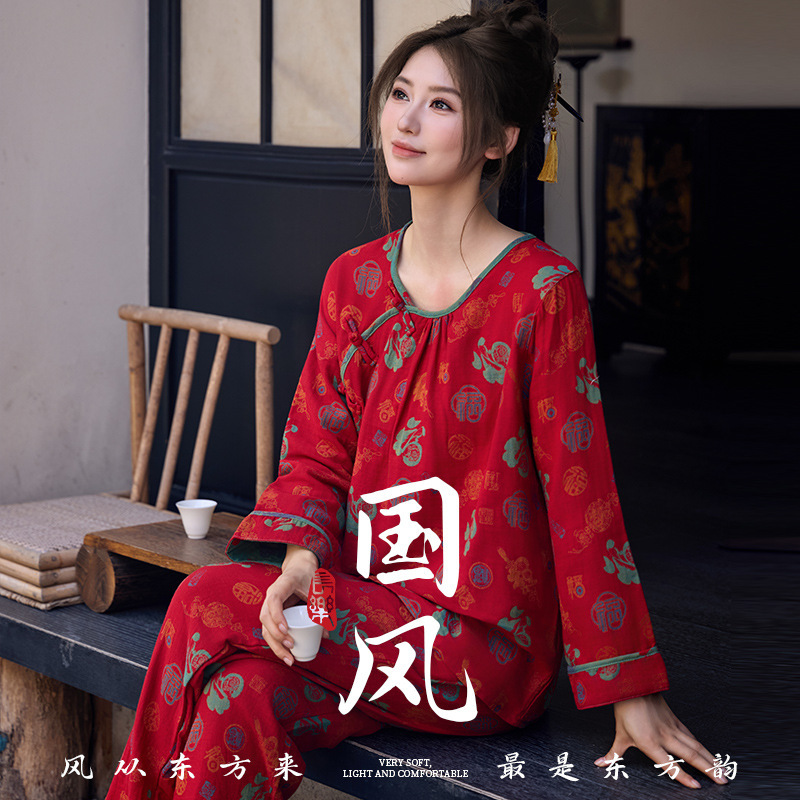 Chinese-Style New Red Loungewear for Women, Pure Cotton Pajamas for Spring, Autumn, and Summer, Chinese Red with the Character for Fortune, Can Be Worn Outside