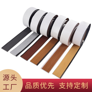 EVA imitation teak floor yacht RV floor surround anti-friction soft protective corner accessories RV yacht accessories