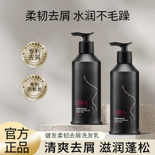 HRAϴ�lˮ혻��ɿ�ë�����lȥмϴ�l��500ml�������S��ֱ�����l