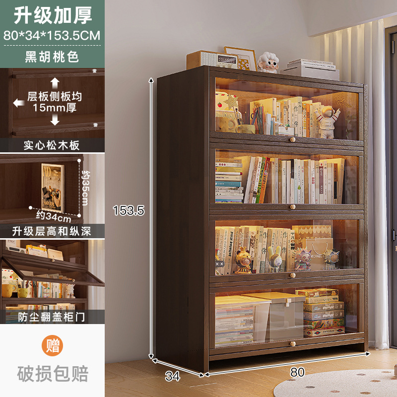 Librería de madera maciza combinada librería modular armario de almacenamiento integrado contra la pared almacenar armario bajo piso de exhibición estante