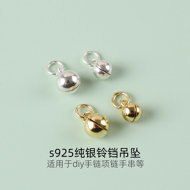 S925 Sterling Silver Small Bell Pendant Pendant Plated 18K DIY Handmade Rope Material Necklace Bracelet Jewelry Accessories