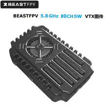 BeastfpvҰ�F 4.9/5.8G/6G  5W�D��FPV�o�˙C���Ĵ����w������