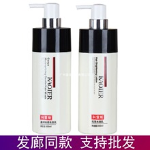 ��Ʒ����˹ϴ�lˮ���B�ޏͿ���ȥмϴ�l��/¶�o�l����혻�����