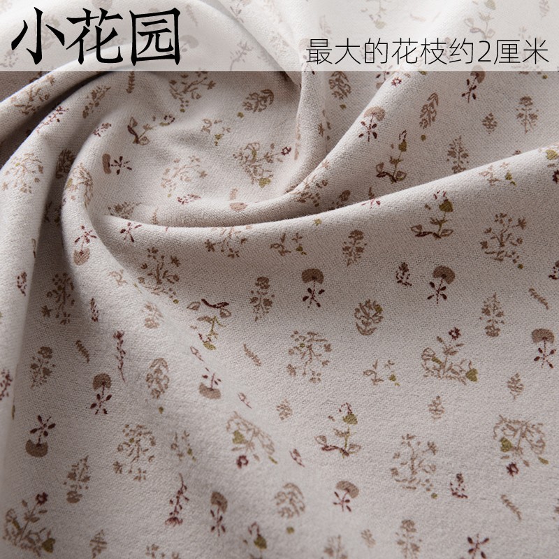 O1CN013grnHr1MlatzfdCqZ_!!5653