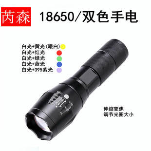 ��ɭ�p��Դ���Ͳ�t�G�{395���Sů�׹�18650׃���B��ҹҕ�տ�ϐ��