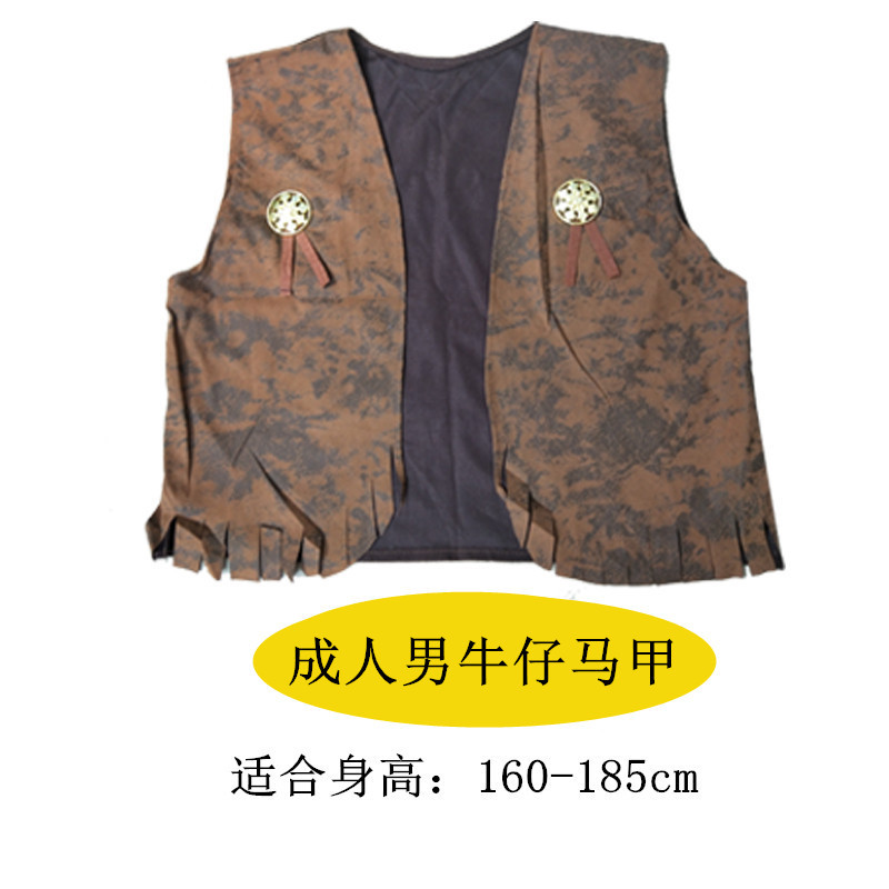 Взрослый мужской деноминационный жилет