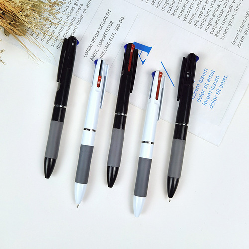 New creative push three-color ballpoint pen advertising pen simple and beautiful push multi-color ballpoint pen wholesale
