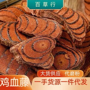 �uѪ��  �uѪ��  �uѪ�ٷ�  ��ș���uѪ��  �F؛��؛���l�����