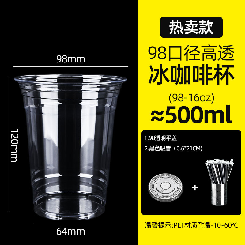 500ml̲豭һ԰̯400mlƷô