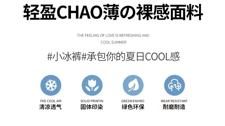 3_9aa8cf0d-23c5-46a4-9369-4362