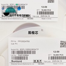 10000/�P 혽j늸�SDFL1005Q3R3KTF �NƬ늸�0402 3.3UH K+-10%