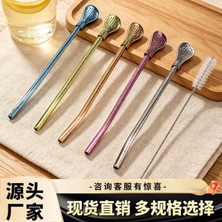 加长纯钛吸管勺食品级防刮两用过滤搅拌勺咖啡家用饮品吸管一体勺