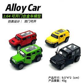 仿真悍马警车可开门1:64合金回力车模型儿童玩具车男孩金属小汽车