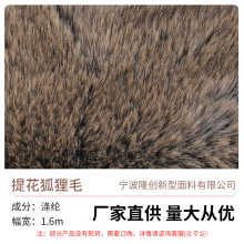 �º���ë����ë��Ƥ��Ь��ñ����diy��ż�Ҽ��������޽q��ë̺