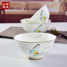 厂家批发陶瓷家用米饭碗粥碗 生活用骨瓷碗金边 画面乔迁用礼品碗