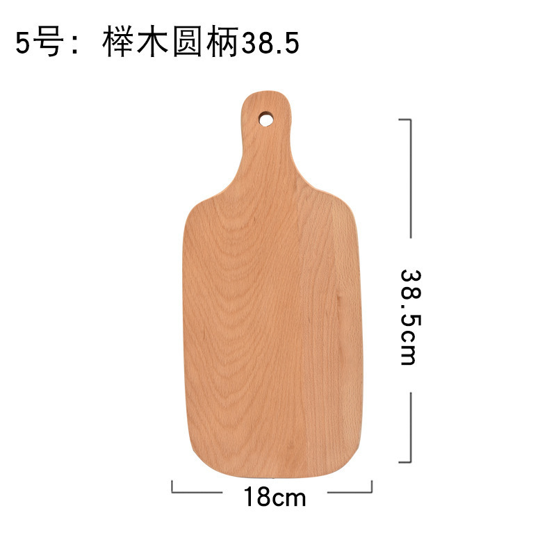 ハンドル付きブナ材まな板、和風パンスナック収納ディスプレイトレイ、家庭用吊り下げ両面まな板|undefined