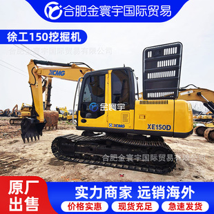 XCMG�칤150�ھ�C�������������C����ʯ�_�ڰ��\15�������ھ�C