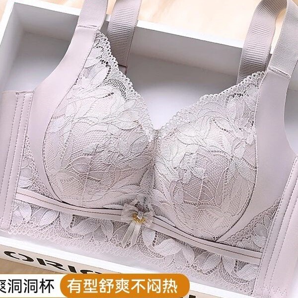 Small bust push-up urban beauty adjustable bra, side breast support, anti-sagging, wireless, breathable lace bra