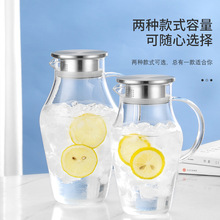 �S�ҹ���������؛�ˮ����ˮ�ع�֭������ӟ����w�OӋ�F�����s
