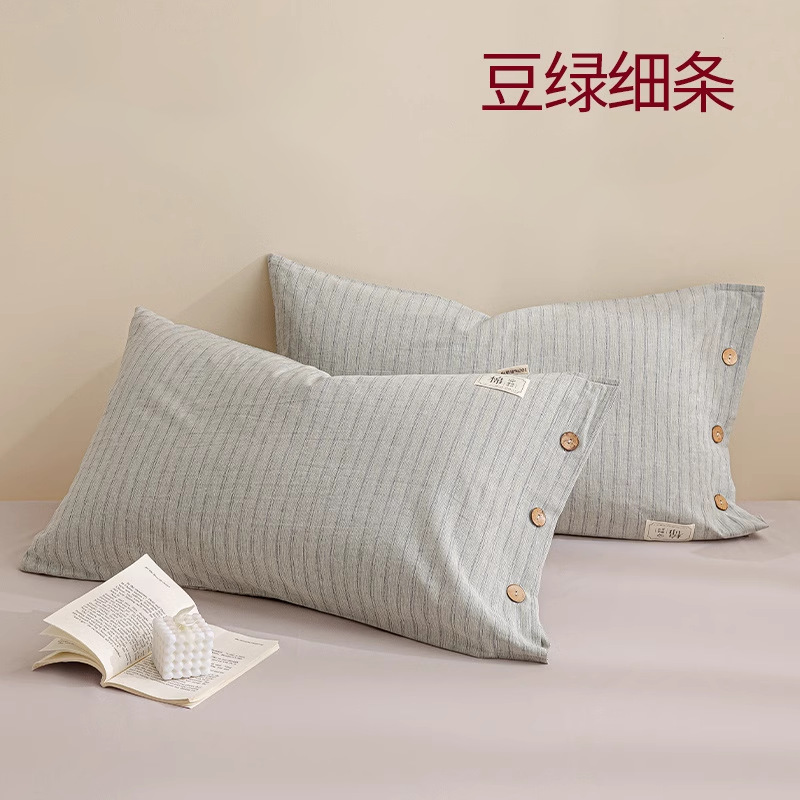 Un par de fundas de almohada de algodón para el hogar, ropa individual de algodón puro para hombres 2024 nueva funda de forro 48*74cm
