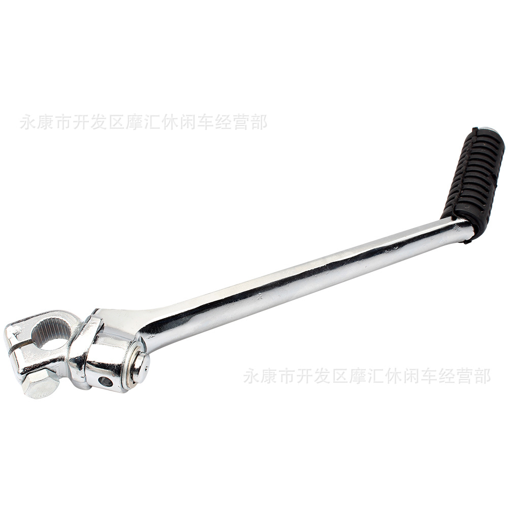 Accesorios de motocicleta de todoterreno CG125-250CC palanca de arranque SSR SDG palanca de encendido 16M palanca de pedal