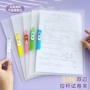 办公小学生收纳透明档案夹
