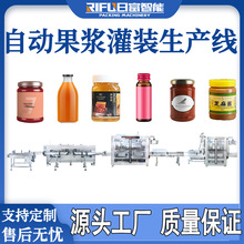 ȫ�Ԅ��Lζ�ǝ{���b�C�ڷ�Һ������ݸ��ݮ�u���u���{���b���a��