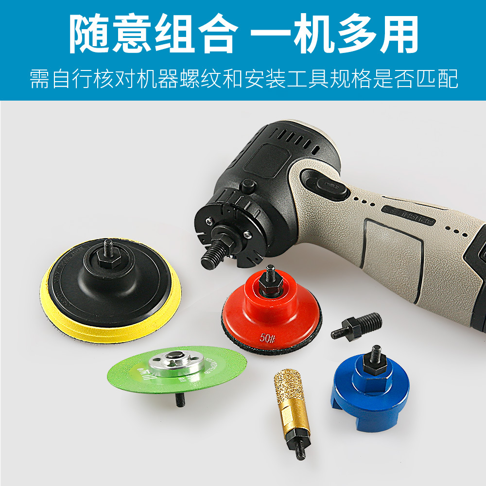 Accesorios de adaptador de mini amoladora angular de 3 pulgadas M5 cambiado a M10 para el hogar multifunción pequeña modificación 100 varilla de conversión
