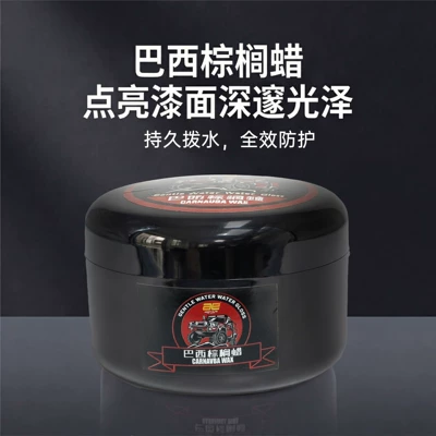 Car wax Waterproof Anti-Stain Paint Scratch