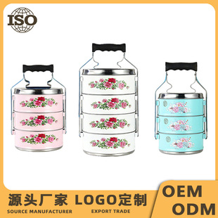 �|�ρ���ɫӡ�����P�ʳ����@���Ӵ���������п羳�YƷ�㮔��