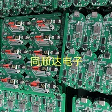 �o���������·��o����늰l��˿��ư�����·��PCBA