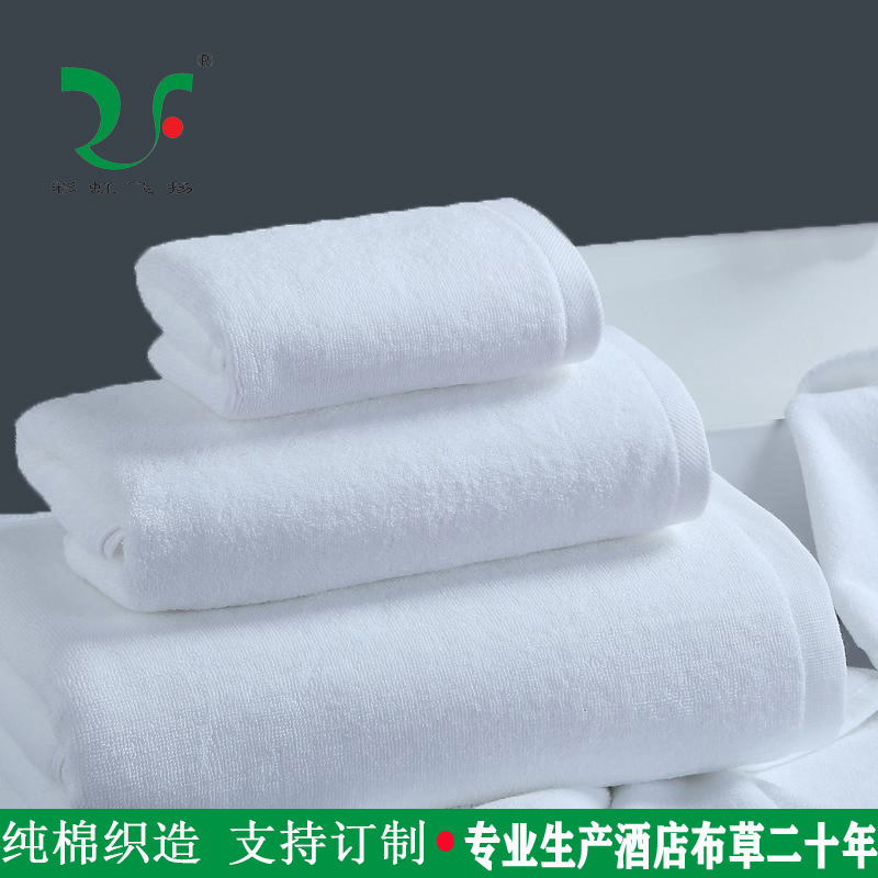 Bathroom Mat White Towel Hotel Pure Cotton White Hotel Homestay Foot Therapy Spa Hot Compress Face Towel Beauty Salon Bath Towel