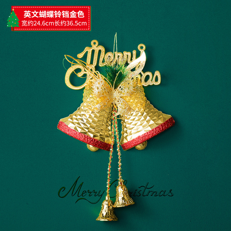 新しいクリスマスベルドア吊り英語アルファベットエンジェルクリスマスベルペンダントクリスマスツリー小さなベルペンダント|undefined