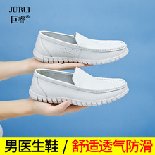 �oʿЬ��Ь��ɫ�t��Ьƽ��ܛ�׹���Ь���e͸��ְ��̄�ƤЬһ�_��