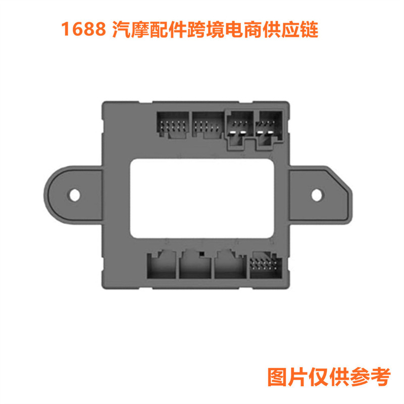 Longba 68225101Aa Car Front Door Left Side Front Door Module for Dodge Ram 1500