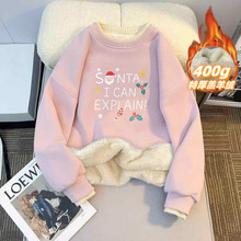 女童加绒卫衣秋冬季韩版假两件圣诞节字母印花上衣小女孩打底衣服