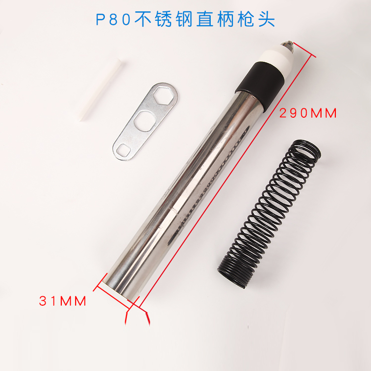 Pistola de corte de plasma P80 LGK100/accesorios de cortadora de plasma Cabeza de pistola de corte alargada de mano Cabeza de pistola de plasma